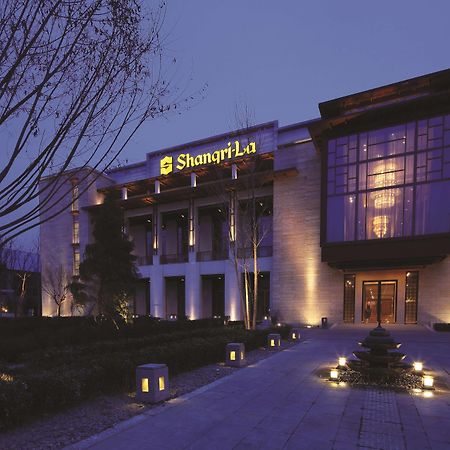 Shangri-La Lhasa Luaran gambar